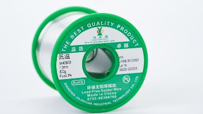 低溫環保無鉛焊錫絲